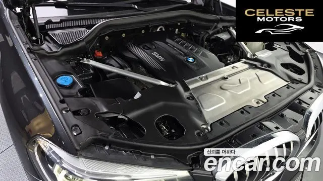 BMW X3 (G01) xDrive 30d 2018 — photo 5 sur 32