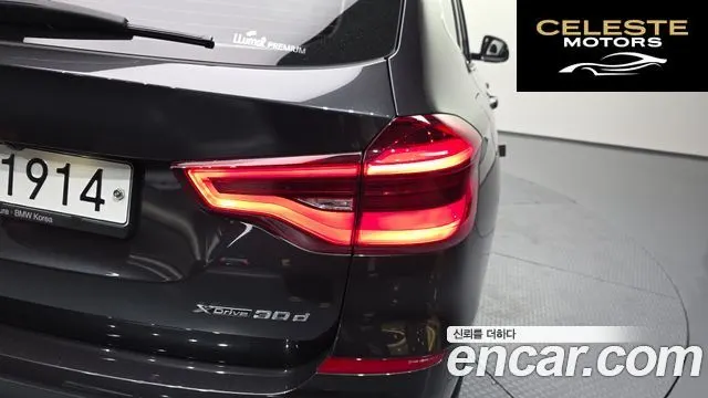 BMW X3 (G01) xDrive 30d 2018 — photo 8 sur 32