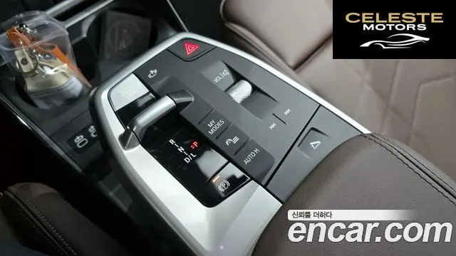 BMW Série 2 Active Tourer (U06) 220i Luxury 2025 — photo 12 sur 34