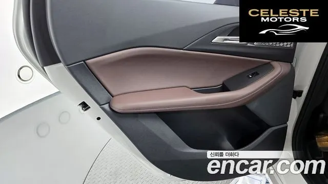 BMW Série 2 Active Tourer (U06) 220i Luxury 2025 — photo 15 sur 34