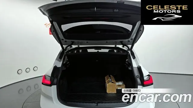 BMW Série 2 Active Tourer (U06) 220i Luxury 2025 — photo 24 sur 34