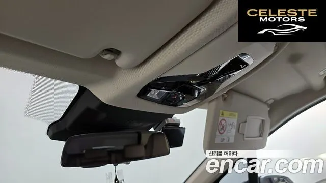 BMW Série 2 Active Tourer (U06) 220i Luxury 2025 — photo 26 sur 34