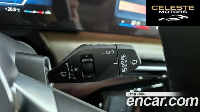 BMW Série 2 Active Tourer (U06) 220i Luxury 2025 — photo 28 sur 34