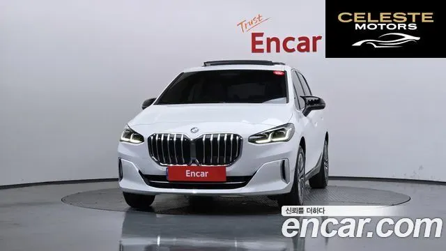 BMW Série 2 Active Tourer (U06) 220i Luxury 2025 — photo 3 sur 34