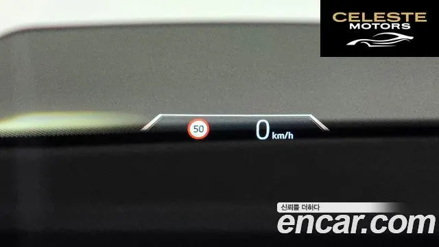 BMW Série 2 Active Tourer (U06) 220i Luxury 2025 — photo 34 sur 34