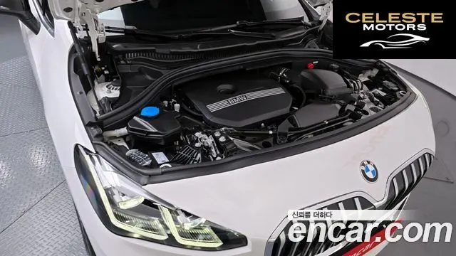 BMW Série 2 Active Tourer (U06) 220i Luxury 2025 — photo 6 sur 34