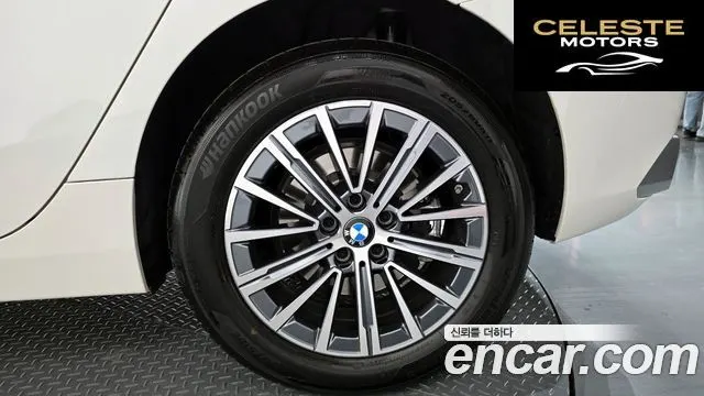 BMW Série 2 Active Tourer (U06) 220i Luxury 2025 — photo 7 sur 34