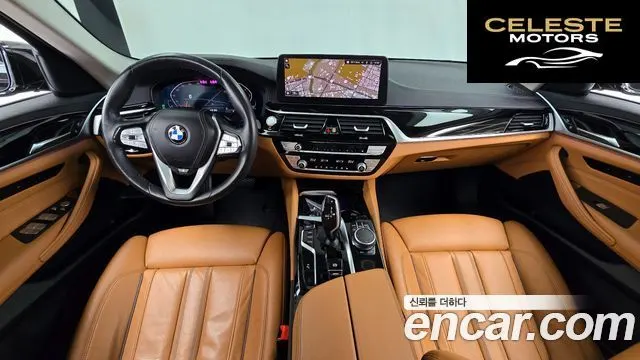 BMW Série 5 (G30) 520i Luxury 2022 — photo 4 sur 4