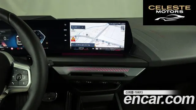 BMW Série 1 (F70) 120 M Sport 2025 — photo 20 sur 34