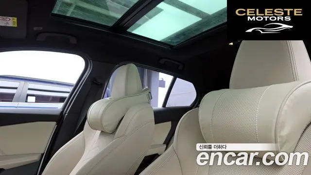 BMW Série 1 (F70) 120 M Sport 2025 — photo 25 sur 34