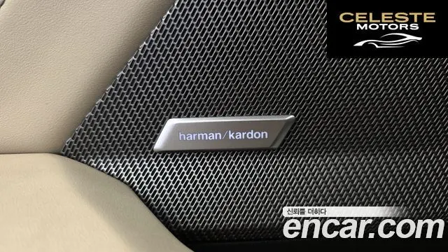 BMW Série 1 (F70) 120 M Sport 2025 — photo 30 sur 34