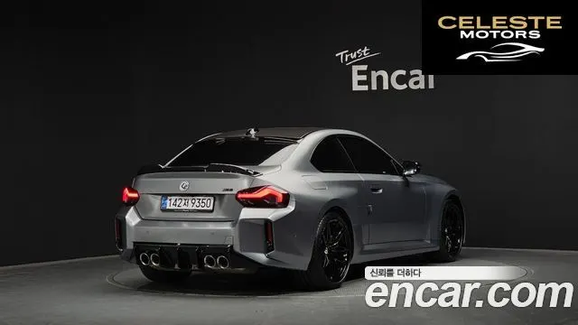 BMW M2 (G87) M2 Coupé 2024 — photo 2 sur 39