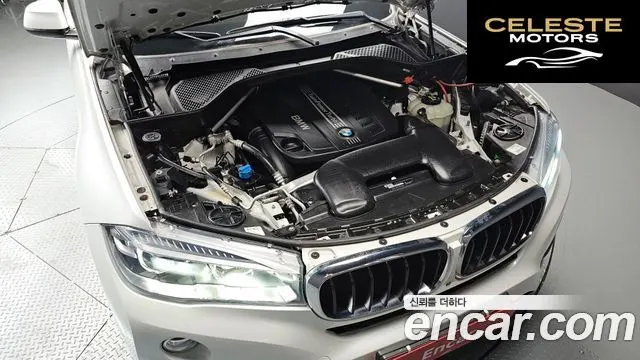 BMW X6 (F16) xDrive 30d 2018 — photo 6 sur 34