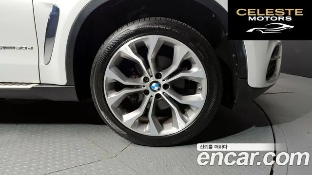 BMW X6 (F16) xDrive 30d 2018 — photo 7 sur 34