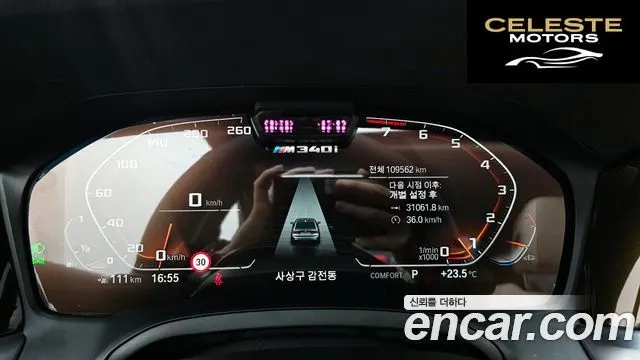 BMW Série 3 (G20) M340i 2021 — photo 11 sur 31