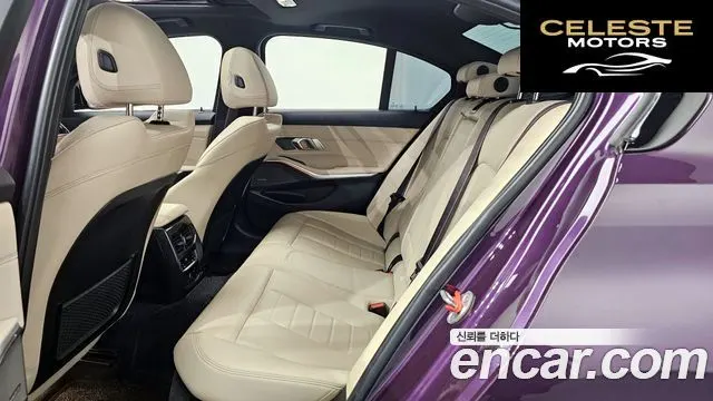 BMW Série 3 (G20) M340i 2021 — photo 16 sur 31