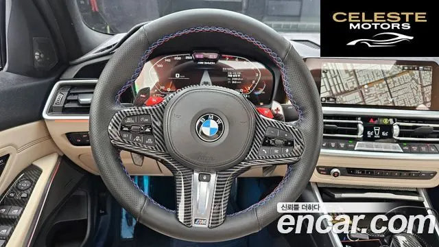 BMW Série 3 (G20) M340i 2021 — photo 19 sur 31