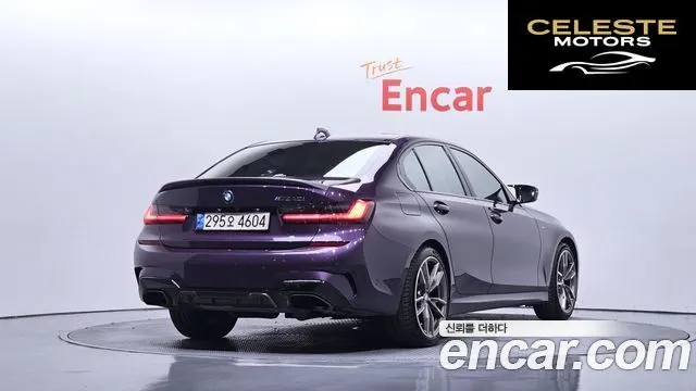 BMW Série 3 (G20) M340i 2021 — photo 2 sur 31
