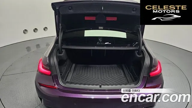 BMW Série 3 (G20) M340i 2021 — photo 26 sur 31