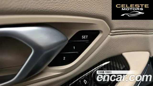 BMW Série 3 (G20) M340i 2021 — photo 27 sur 31