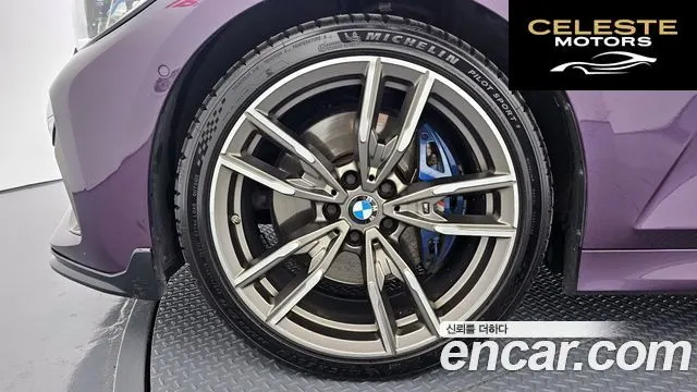 BMW Série 3 (G20) M340i 2021 — photo 5 sur 31