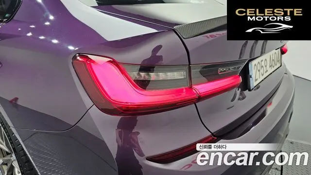 BMW Série 3 (G20) M340i 2021 — photo 9 sur 31