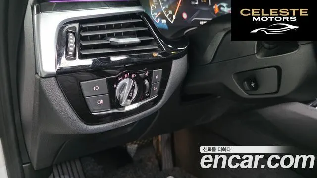 BMW Série 5 (G30) 520d Luxury Plus 2019 — photo 25 sur 32