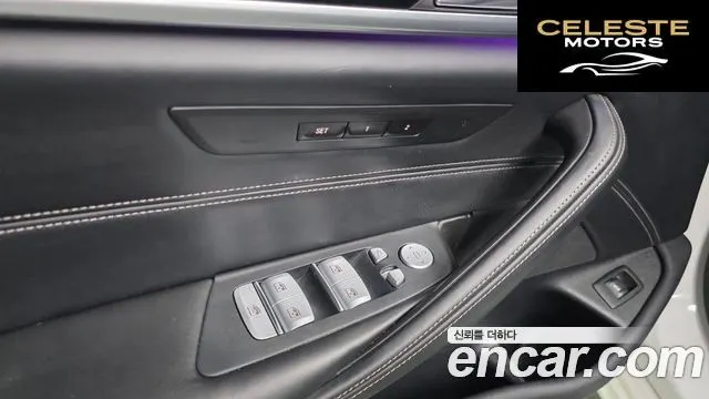 BMW Série 5 (G30) 520d Luxury Plus 2019 — photo 28 sur 32