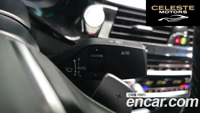 BMW Série 5 (G30) 520d Luxury Plus 2019 — photo 30 sur 32