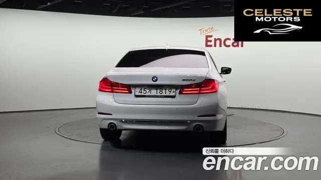 BMW Série 5 (G30) 520d Luxury Plus 2019 — photo 4 sur 32