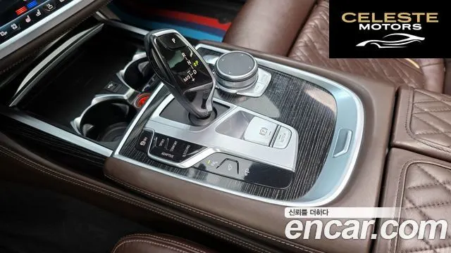 BMW Série 7 (G11) 730Ld xDrive M Sport 2020 — photo 12 sur 30
