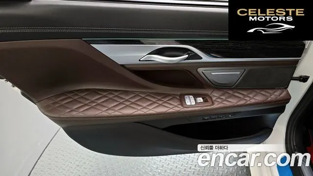 BMW Série 7 (G11) 730Ld xDrive M Sport 2020 — photo 15 sur 30