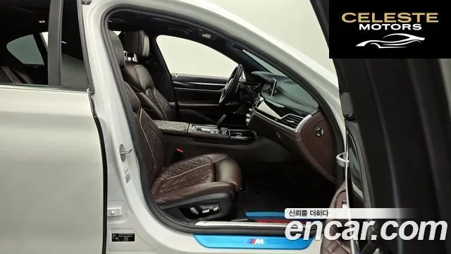 BMW Série 7 (G11) 730Ld xDrive M Sport 2020 — photo 16 sur 30