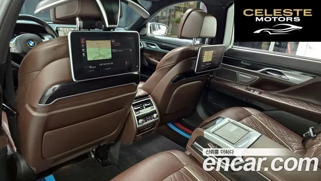 BMW Série 7 (G11) 730Ld xDrive M Sport 2020 — photo 22 sur 30