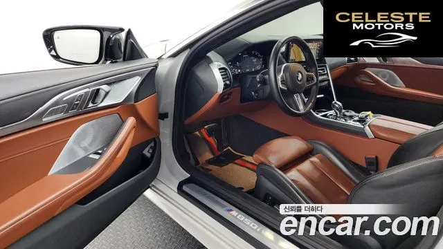 BMW Série 8 (G15) M850i xDrive Coupé 2022 — photo 12 sur 31