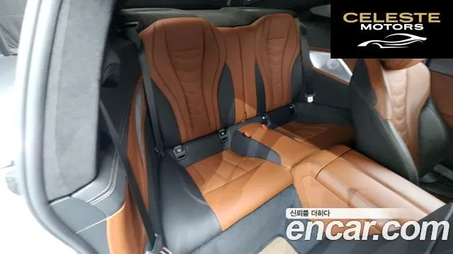 BMW Série 8 (G15) M850i xDrive Coupé 2022 — photo 16 sur 31