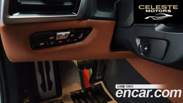 BMW Série 8 (G15) M850i xDrive Coupé 2022 — photo 26 sur 31