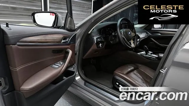 BMW Série 5 (G30) 530e Luxury 2022 — photo 13 sur 38
