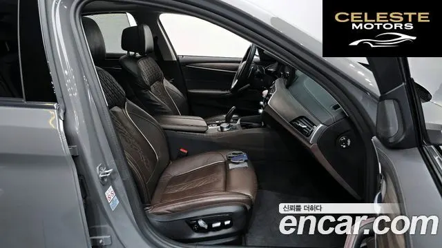 BMW Série 5 (G30) 530e Luxury 2022 — photo 16 sur 38