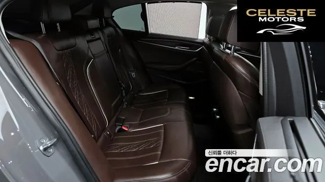 BMW Série 5 (G30) 530e Luxury 2022 — photo 17 sur 38