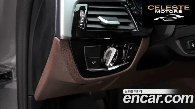 BMW Série 5 (G30) 530e Luxury 2022 — photo 21 sur 38