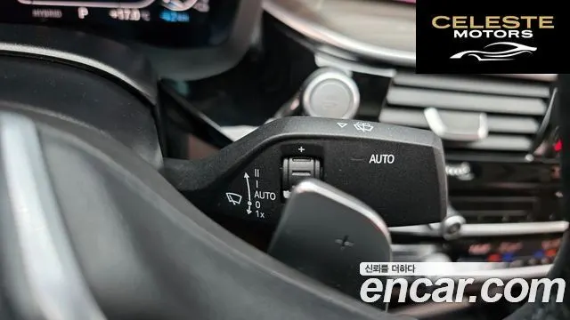 BMW Série 5 (G30) 530e Luxury 2022 — photo 23 sur 38