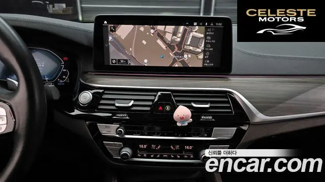 BMW Série 5 (G30) 530e Luxury 2022 — photo 31 sur 38