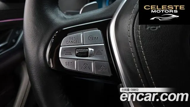 BMW Série 5 (G30) 530e Luxury 2022 — photo 32 sur 38