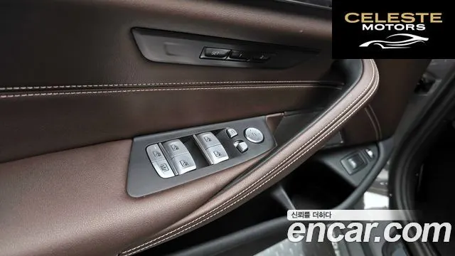 BMW Série 5 (G30) 530e Luxury 2022 — photo 34 sur 38