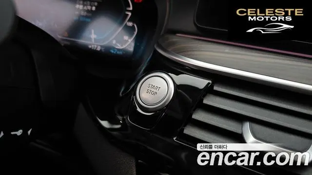 BMW Série 5 (G30) 530e Luxury 2022 — photo 37 sur 38
