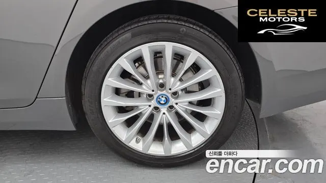 BMW Série 5 (G30) 530e Luxury 2022 — photo 7 sur 38