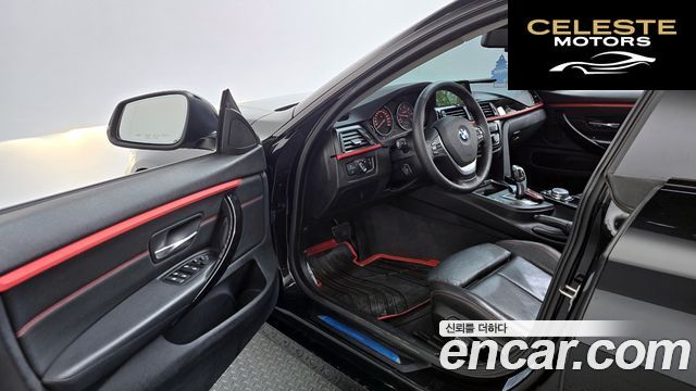 BMW Série 4 (F32) 420d xDrive Sport Gran Coupé 2016 — photo 10 sur 20