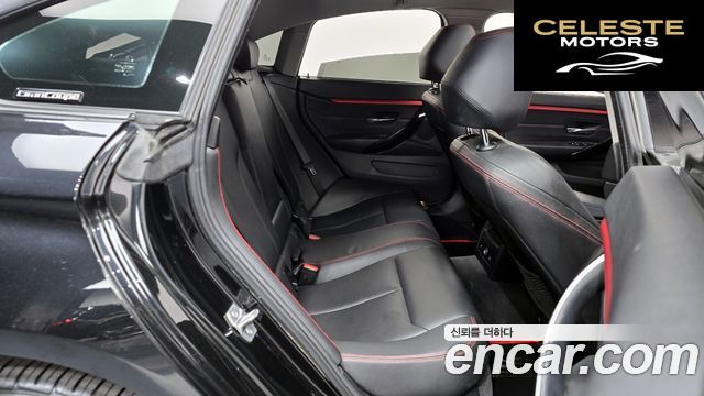 BMW Série 4 (F32) 420d xDrive Sport Gran Coupé 2016 — photo 11 sur 20