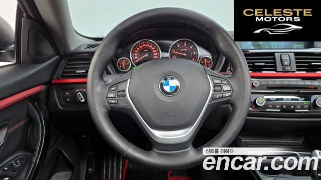 BMW Série 4 (F32) 420d xDrive Sport Gran Coupé 2016 — photo 13 sur 20